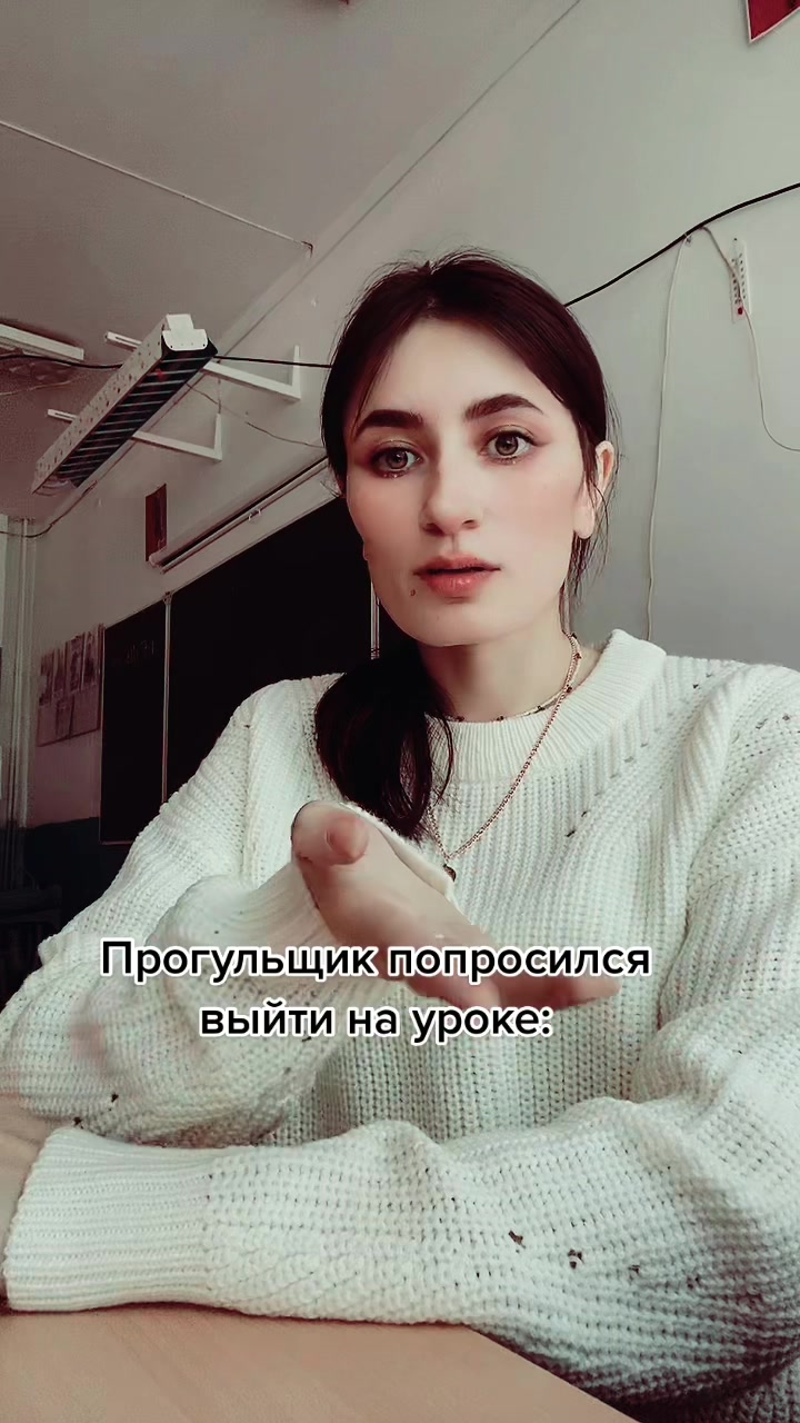 @Мария Анатольевна