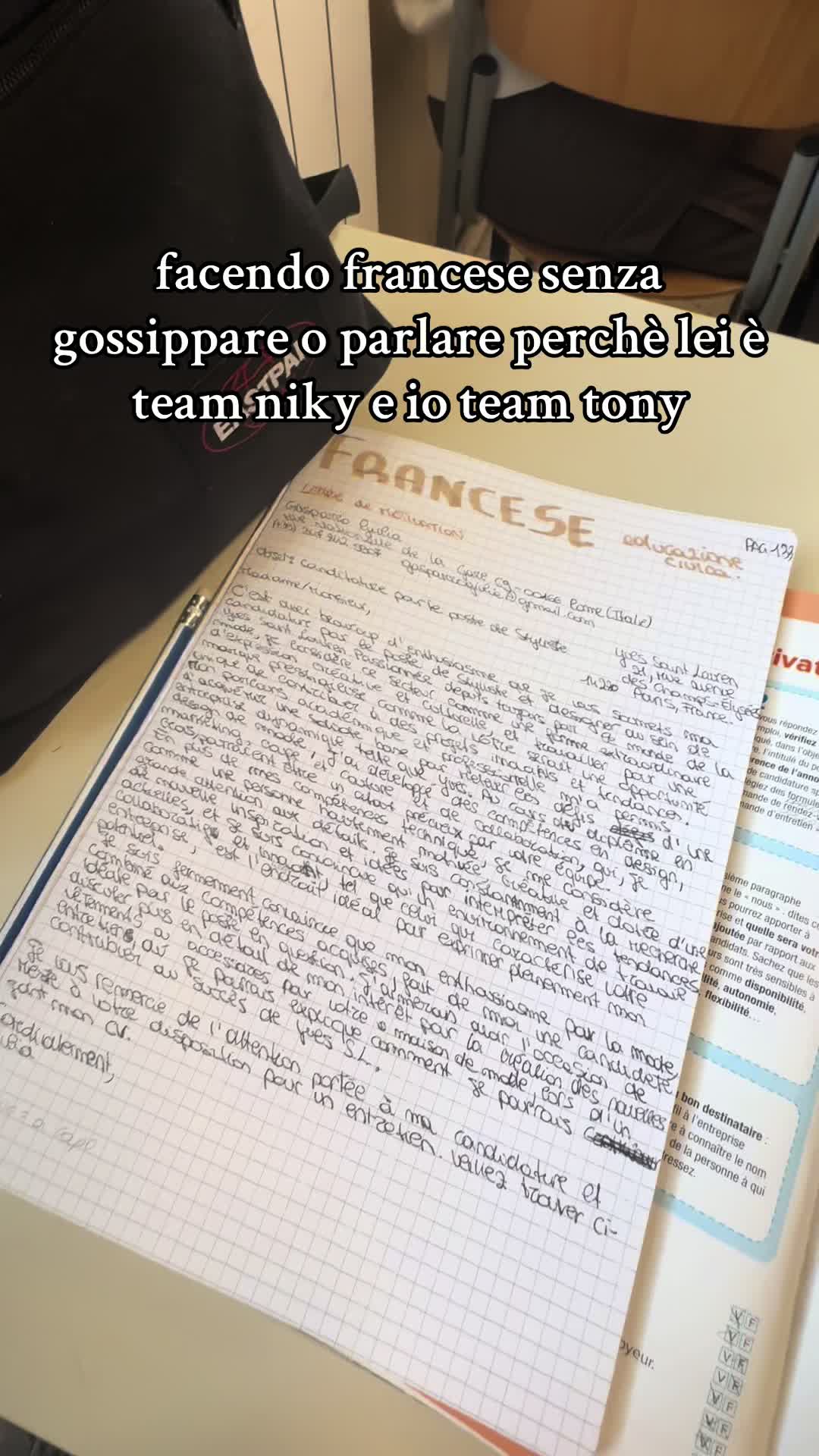 @giuls🩷
