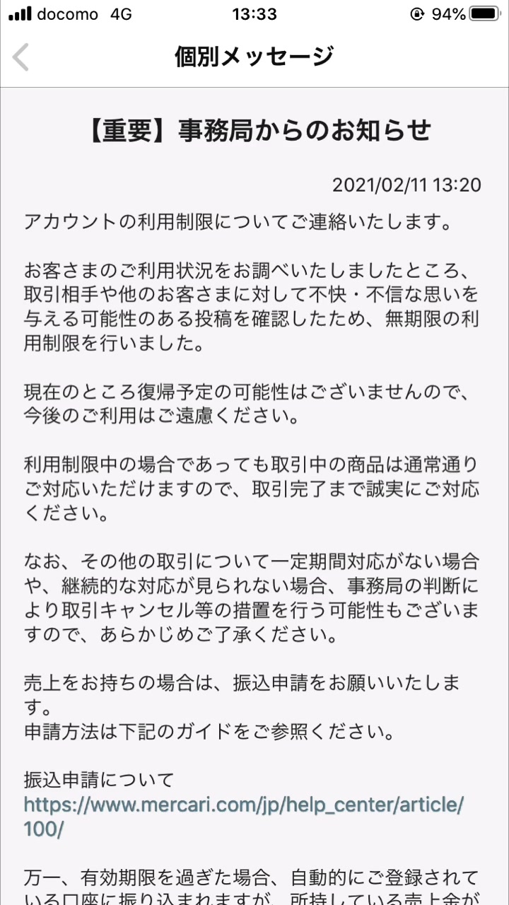 @ちっぷ🎨世界遺産に絵を飾る人