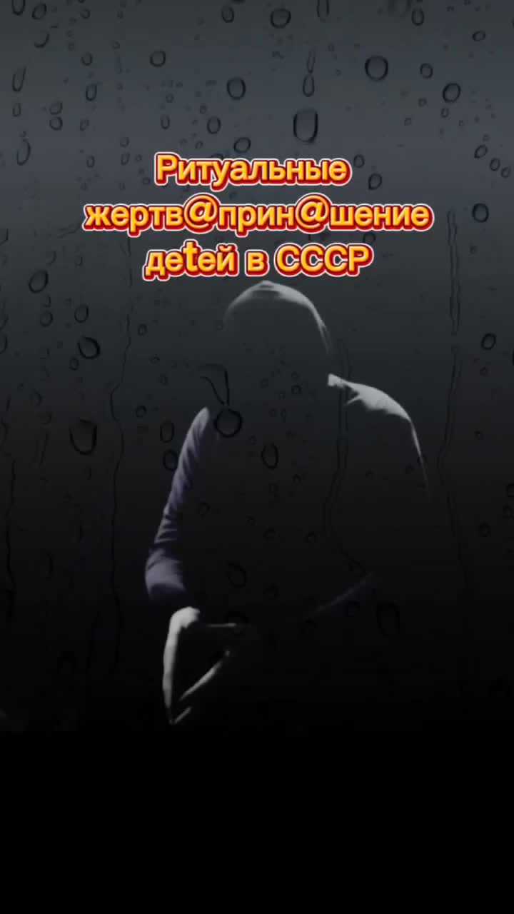 @prozrenie