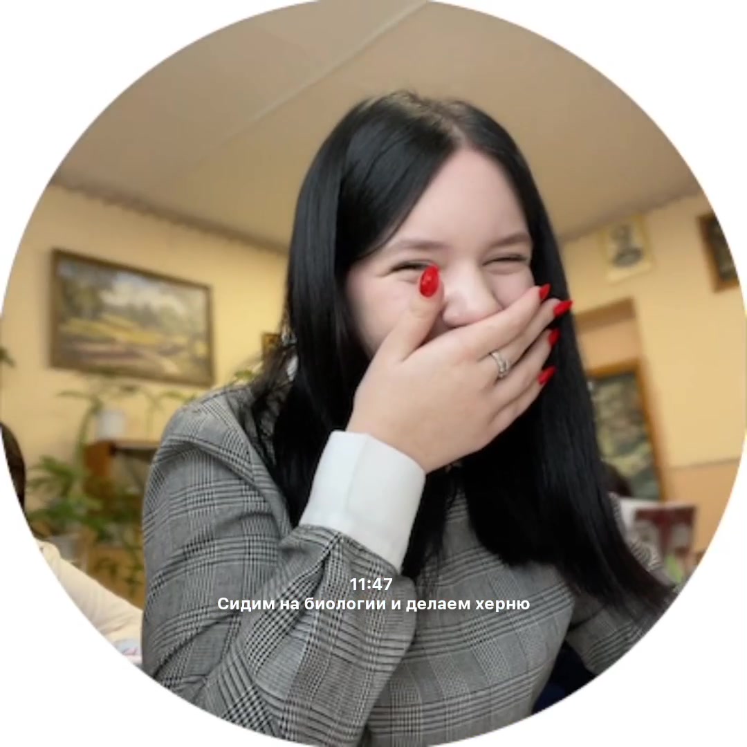 @9а💔