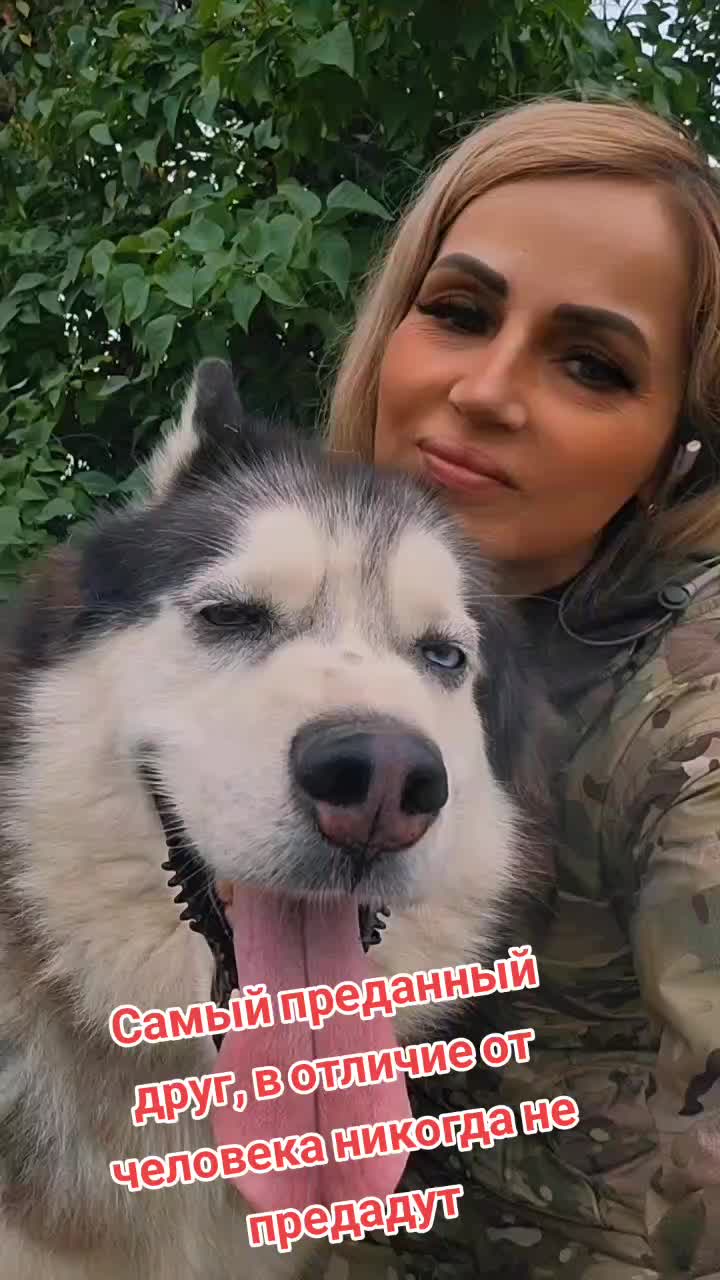@sterva_russia