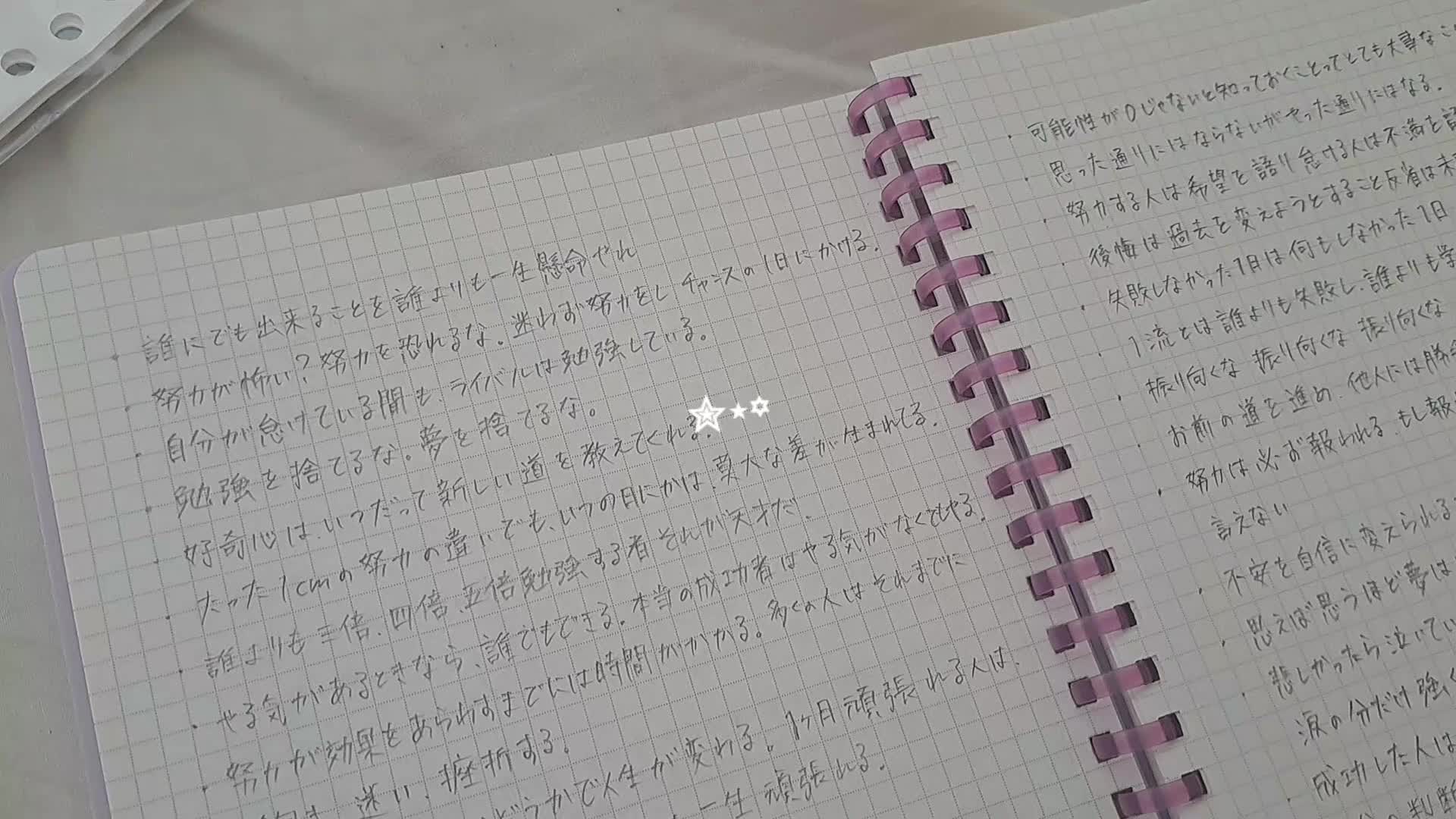 @AIRI✮⋆꙳