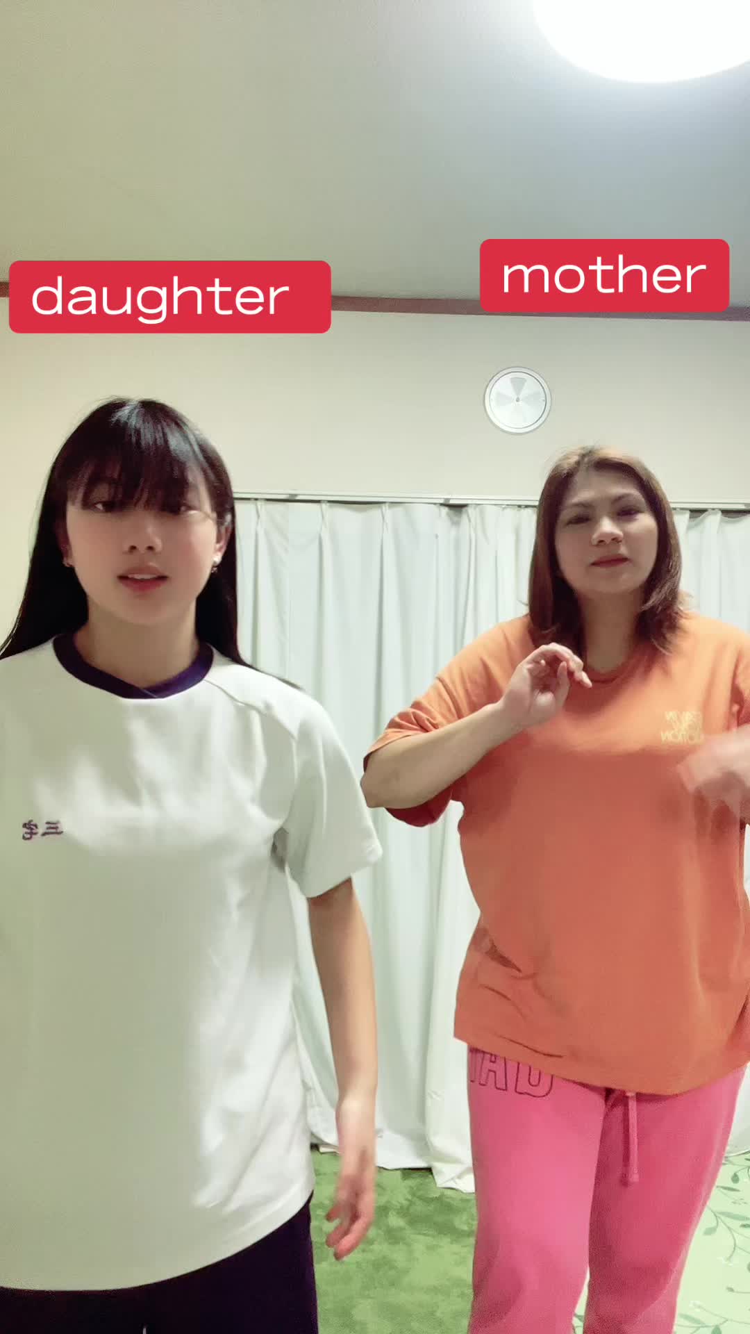 @トウバンゴ アリザ