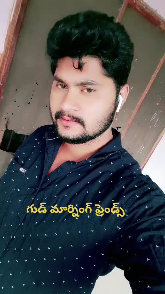 @లవ్ యూ పొట్టి