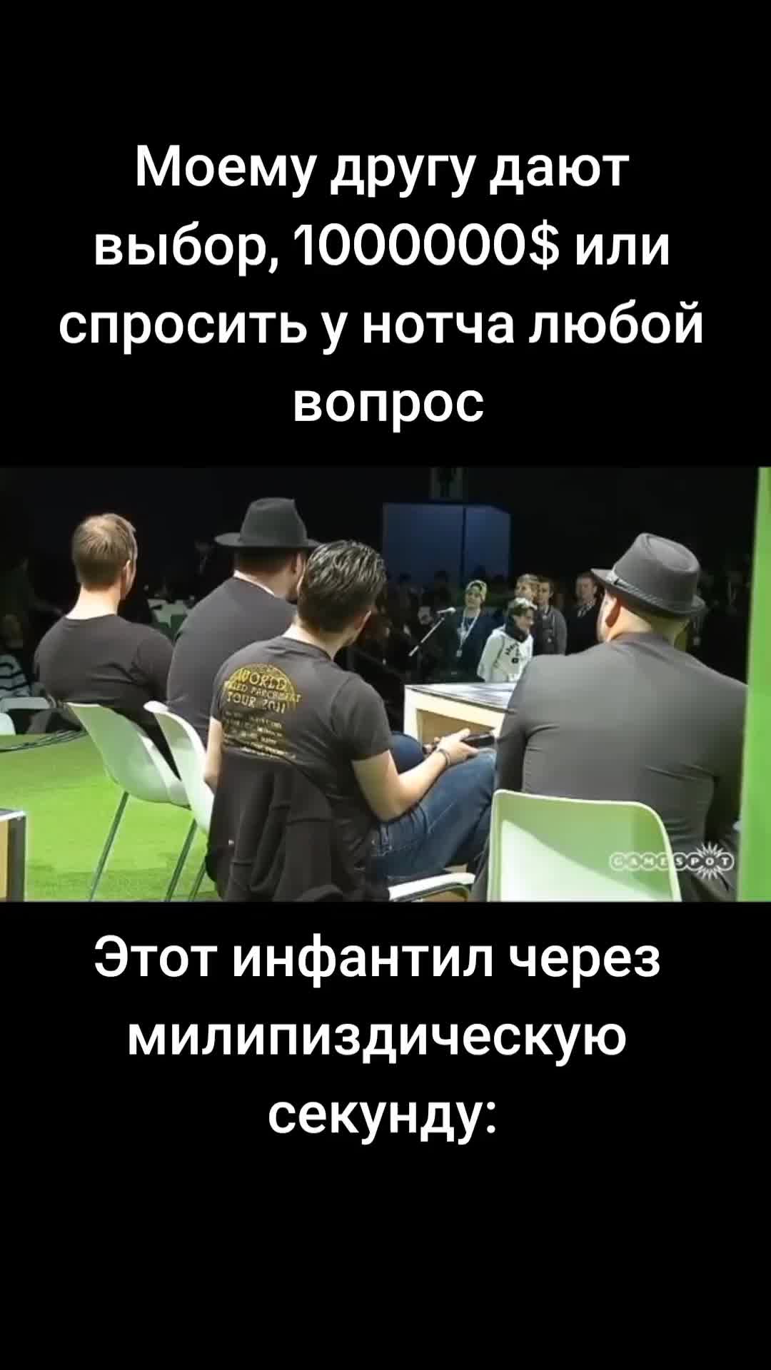 @TikTok🥏