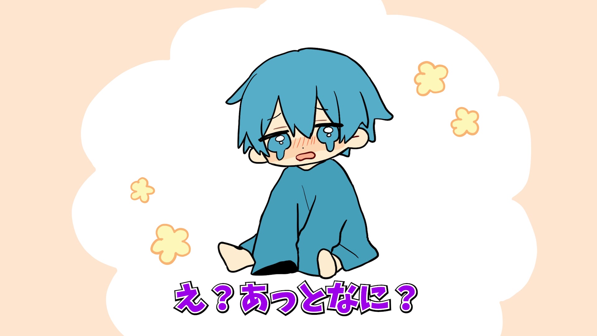 @AMPTAKxCOLORS(アンプタックカラーズ)