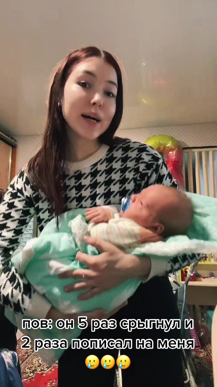@Милана