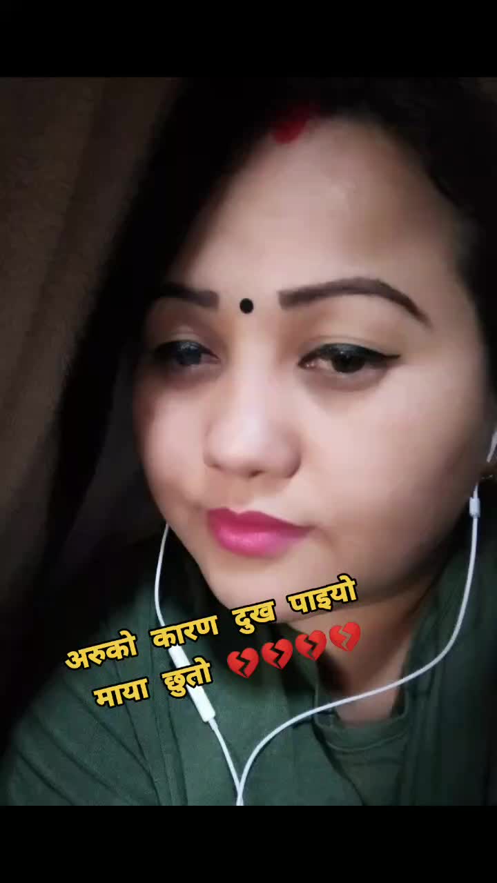 @Nisha Shahi B