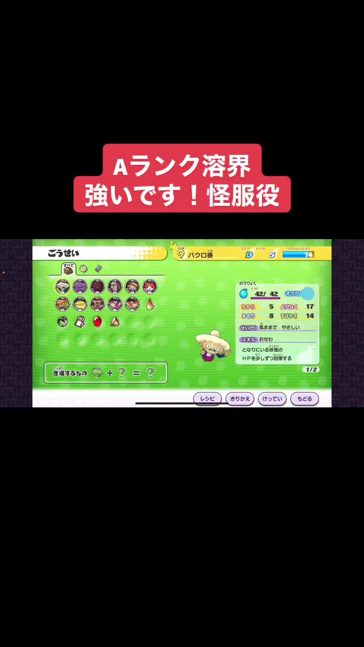 @フラッシュパーティパイオニア