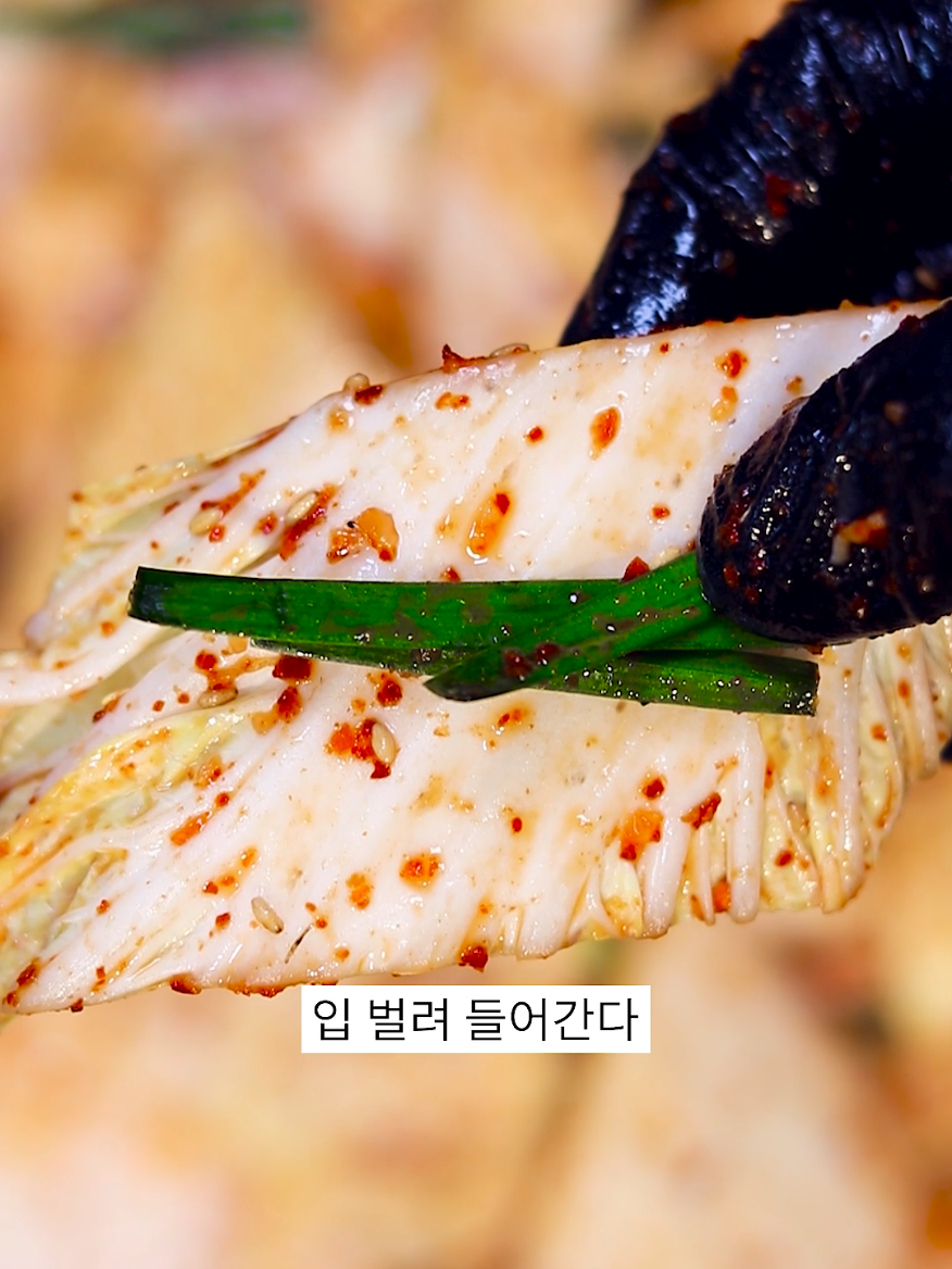 @막장요리 - Makjang cooking