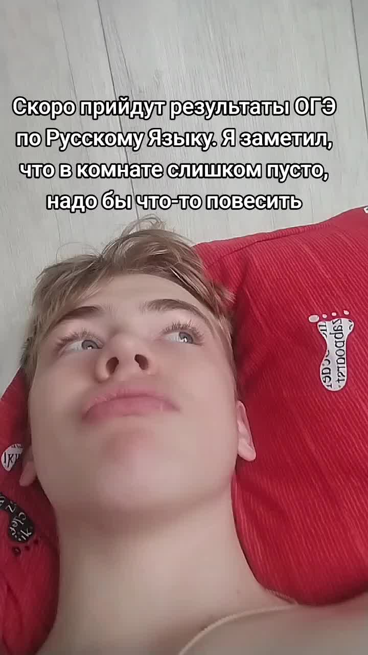@тгк: фастолвтг