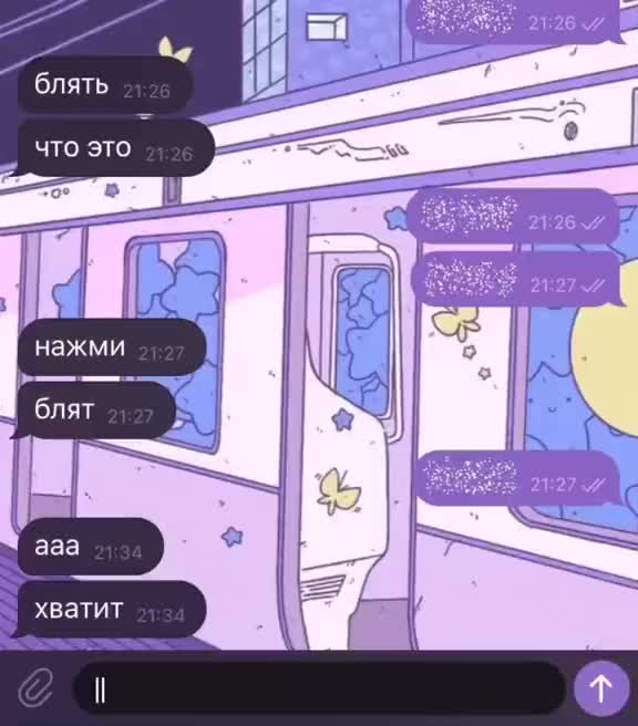 @🔥😎ХуЛиГаН😎🔥