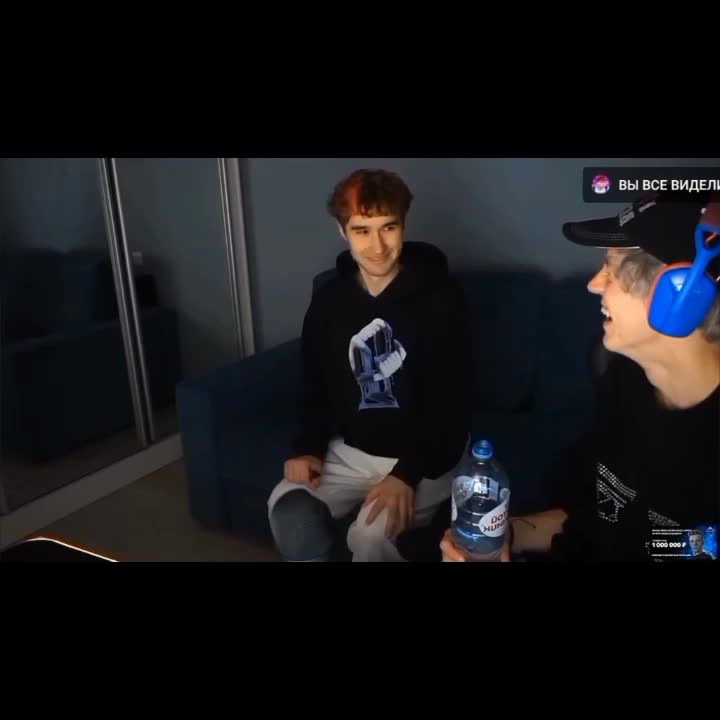@кто я?