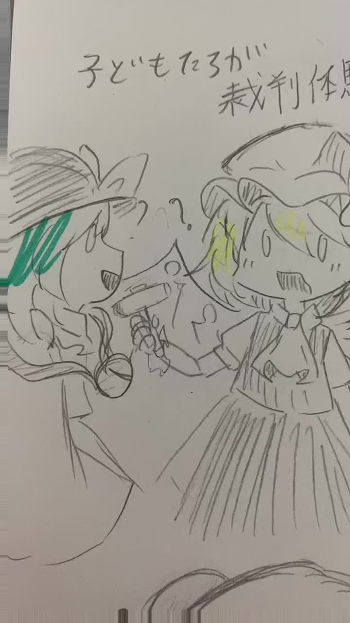 @まるまる