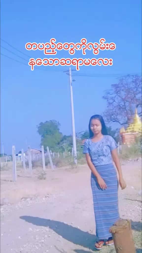 @facebookthida