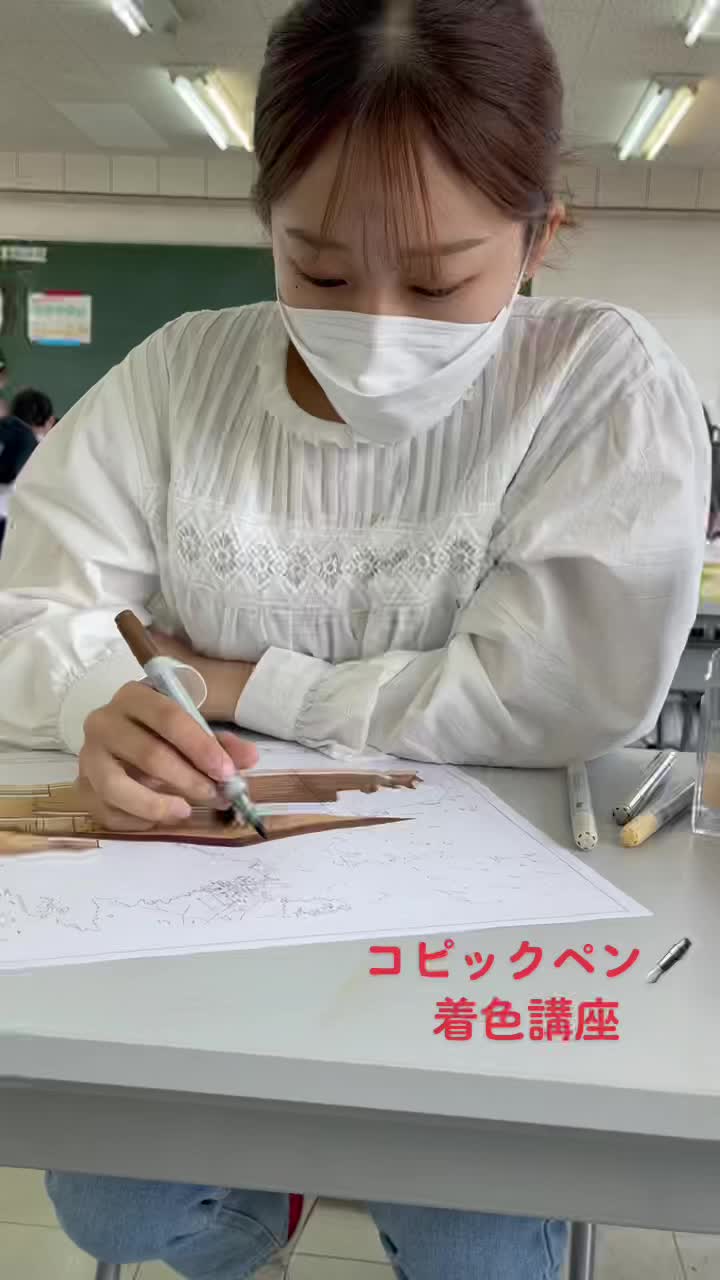 @日建工科専門学校グループ