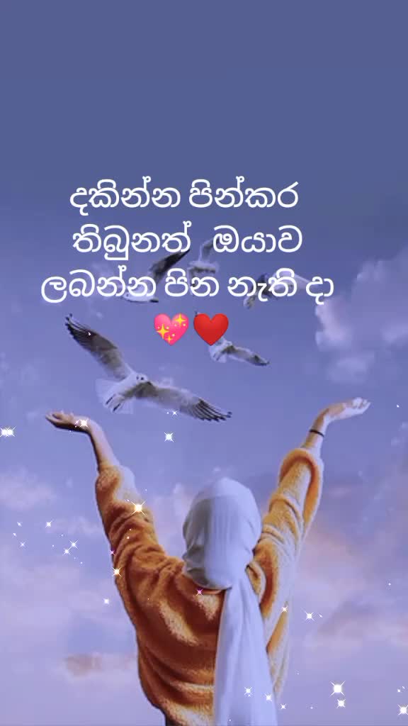 @꧁࿇ගංගා🇰🇼SA🇸🇨😘🎤🎼