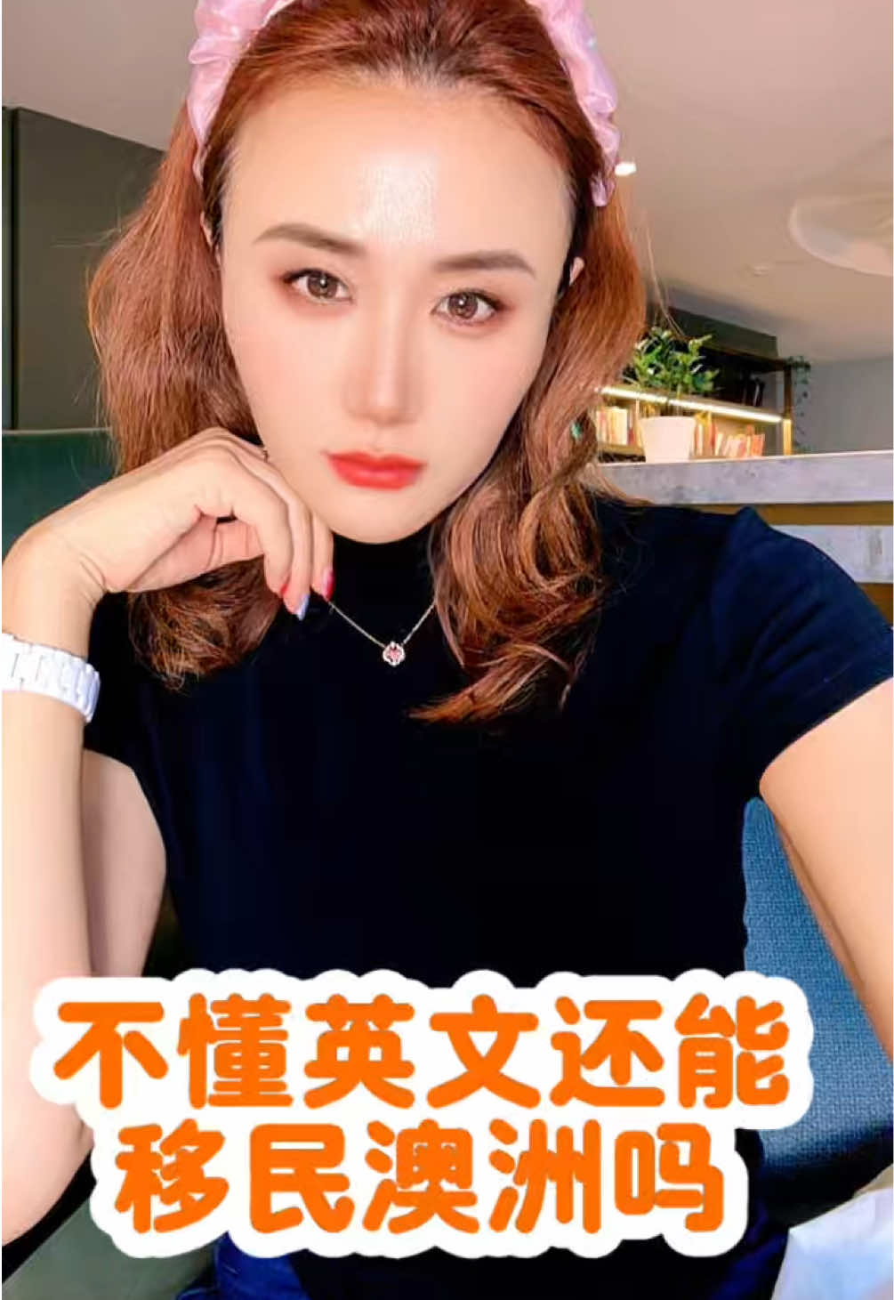 @萨卡SCA