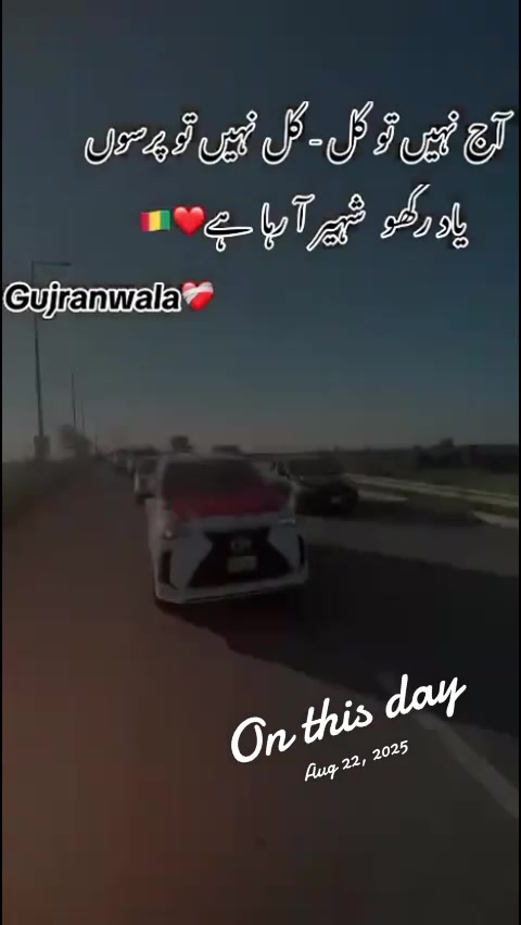 @Hanzala Ansari