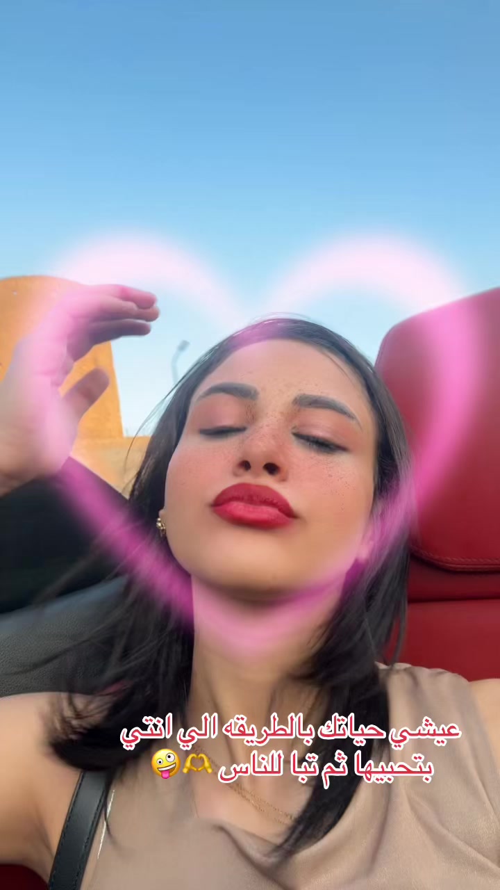 @Just habibaa🤪💋