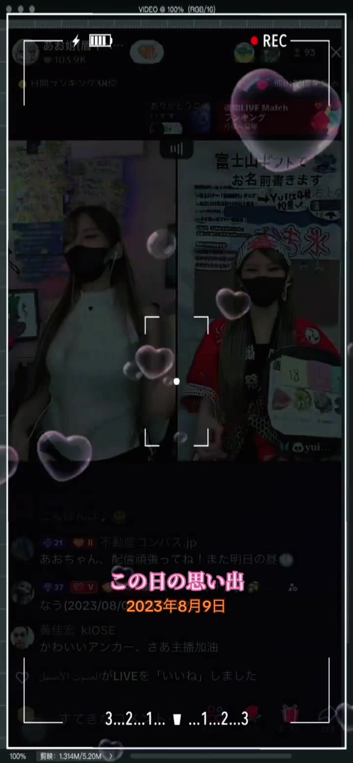 @いおぷり🪣【あおちゃぬ。もげ】💎🪽