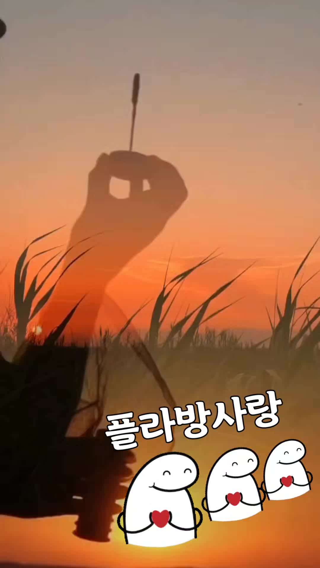 @๐์ค๋ง์ผ๐ํ๋ผ๋ฐฉ์ฌ๋๐
