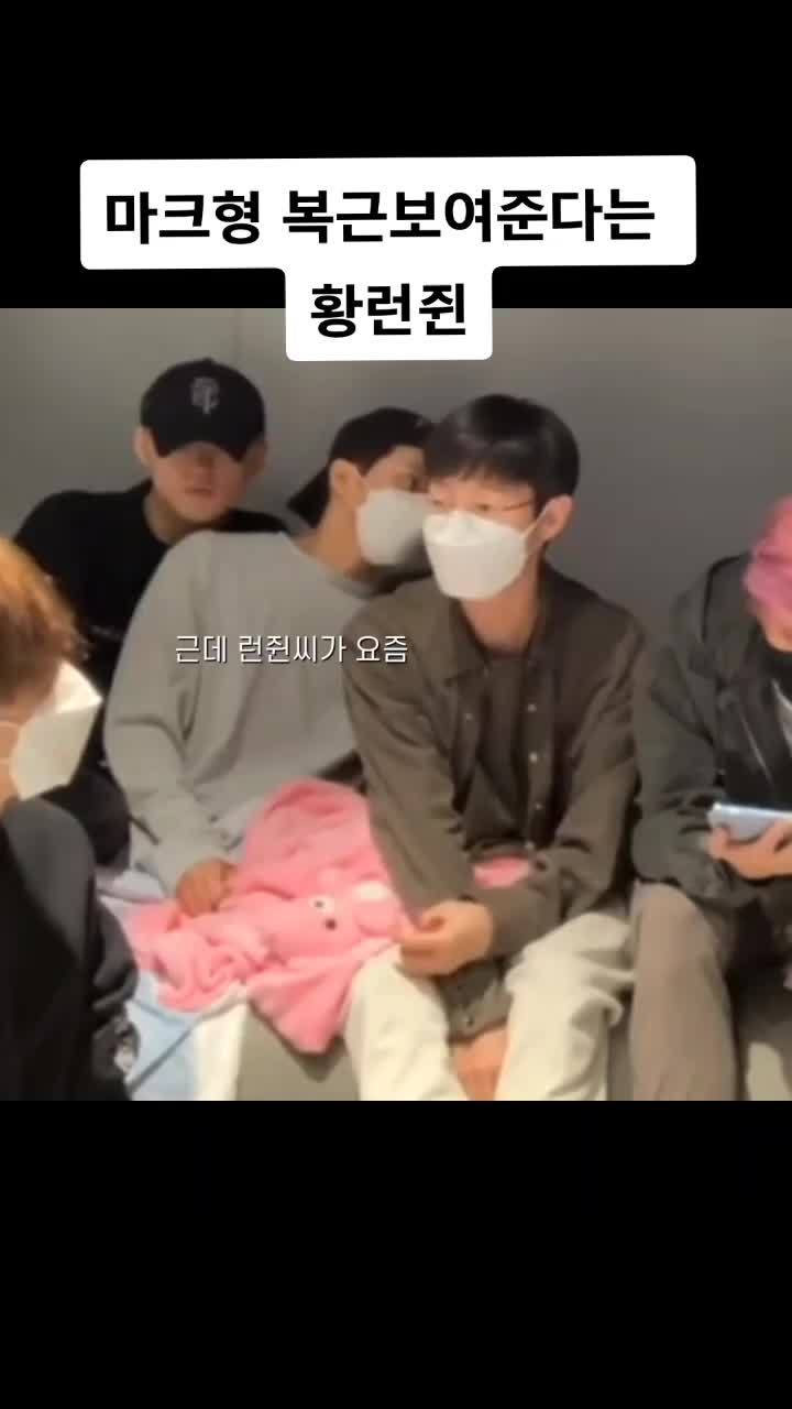 @나잼잼