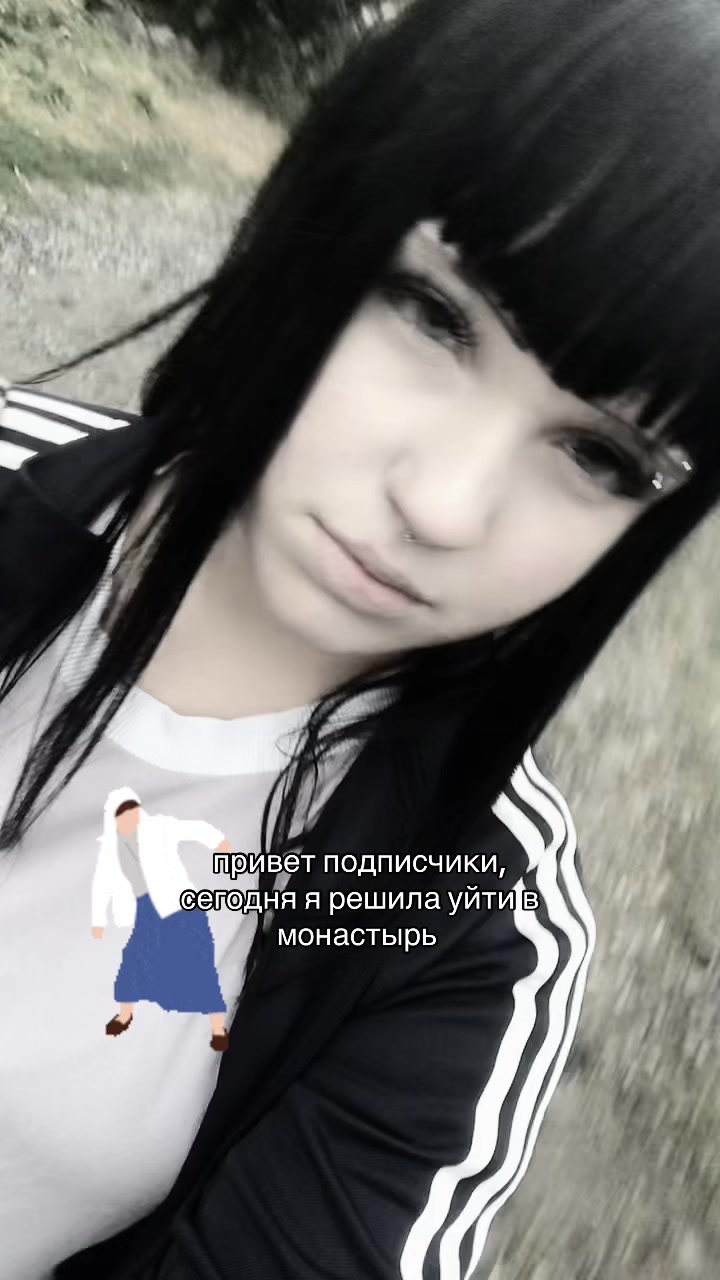 @полечка чорни 2.0