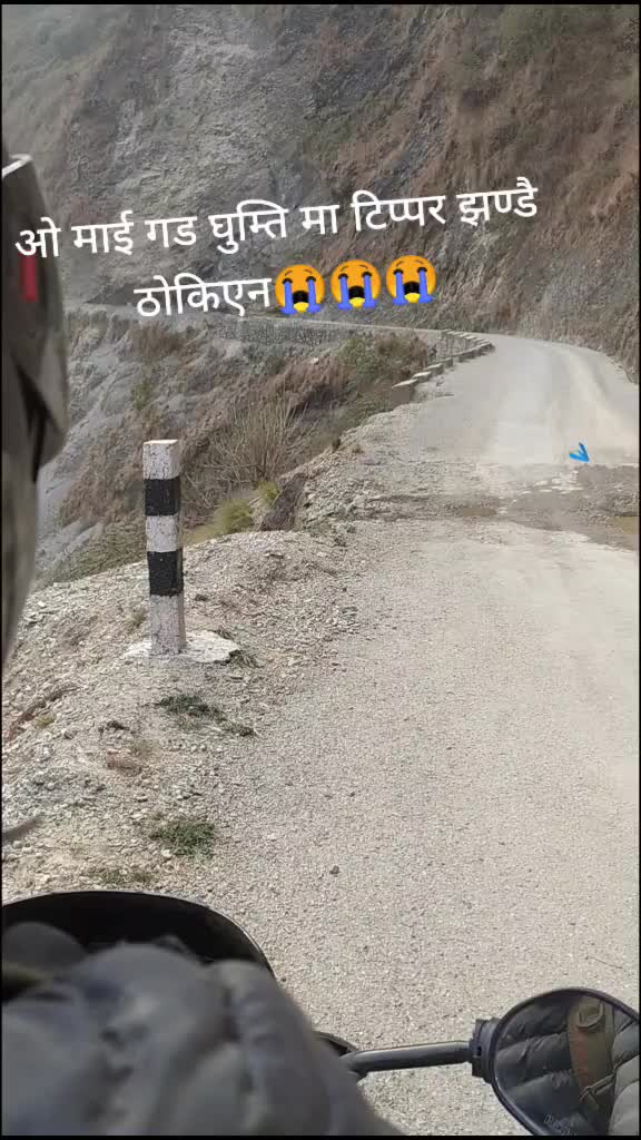 @Rajendra Magar