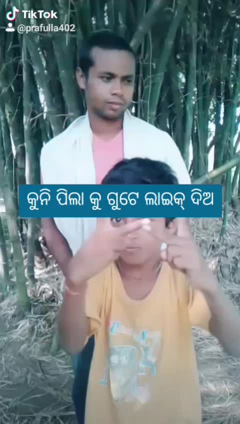 @Prafulla 1 3 4