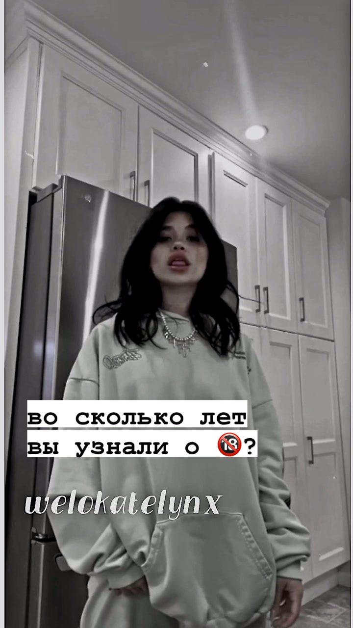 @🔪ʙᴇᴧᴏᴋᴇйᴛᴧинᴋᴄ🔪
