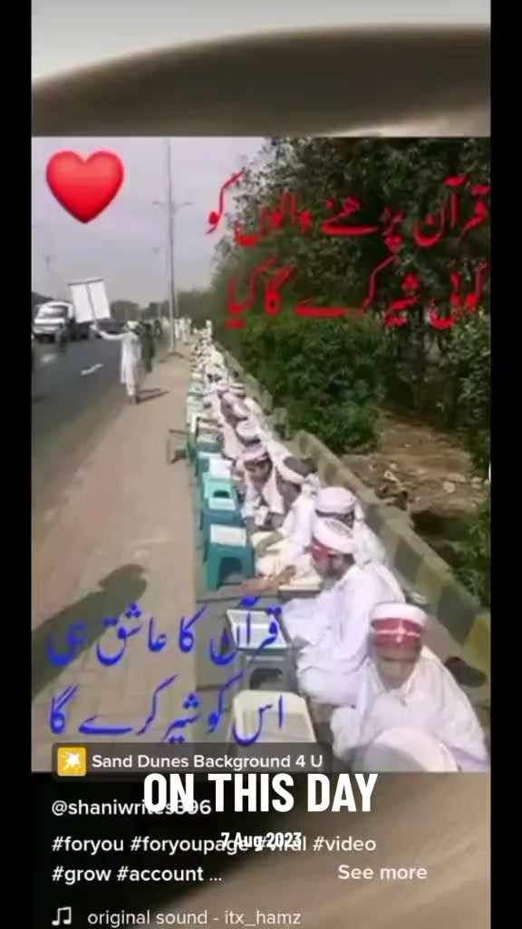 @Allah is Tha best