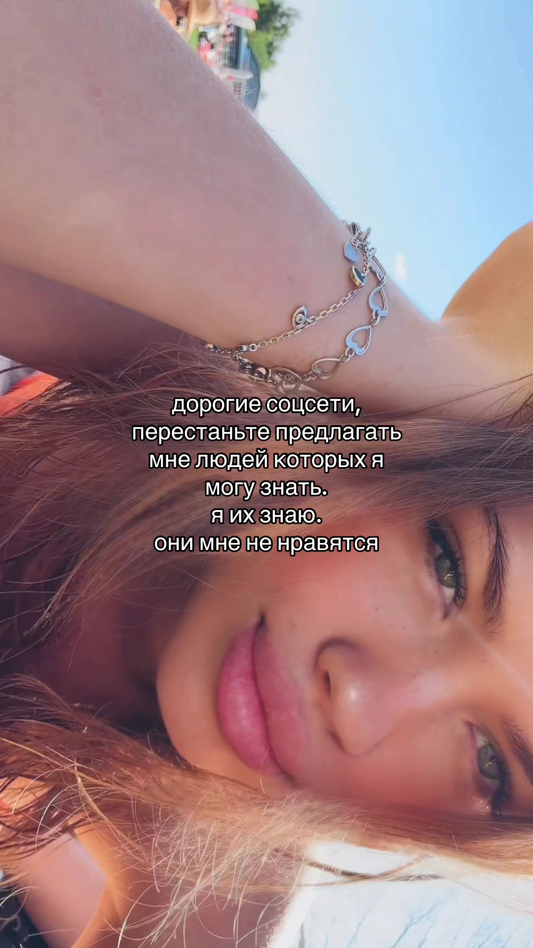 @_domik_ ✰