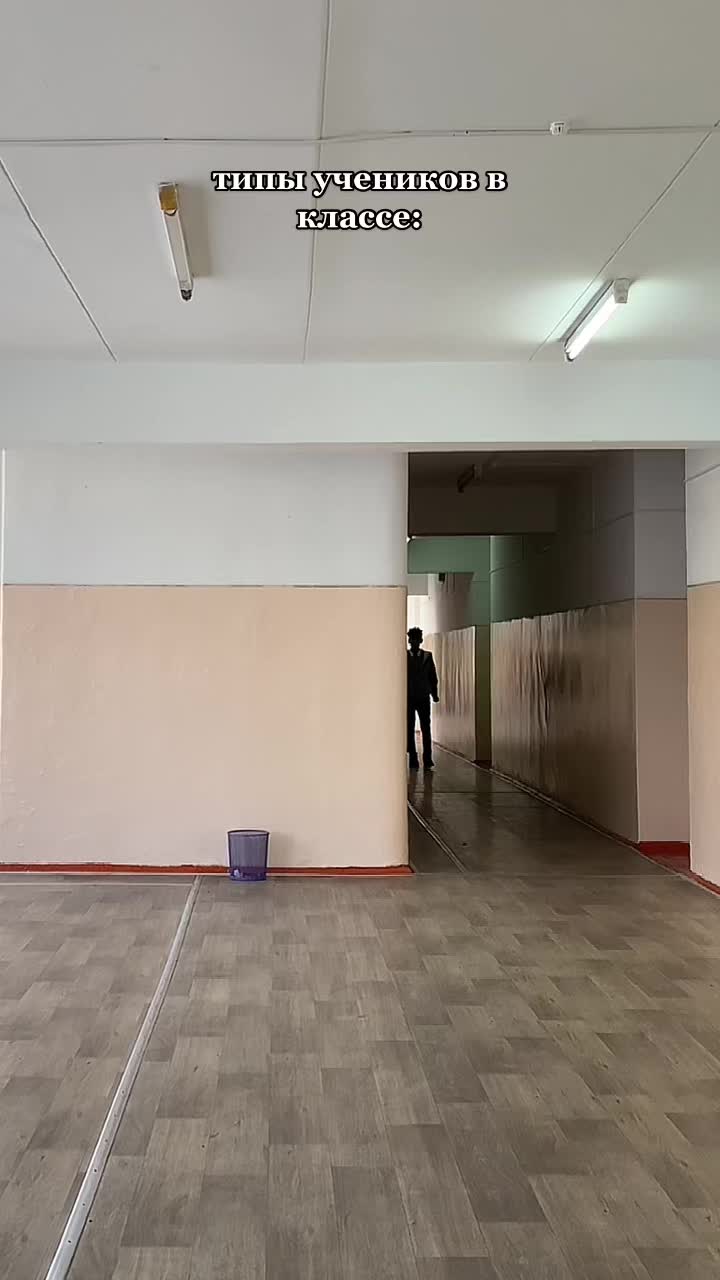 @adi