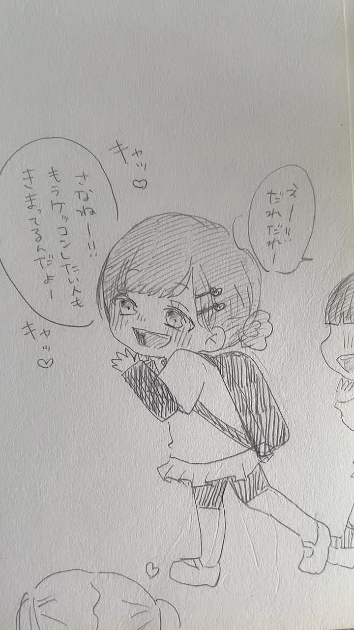 @もも