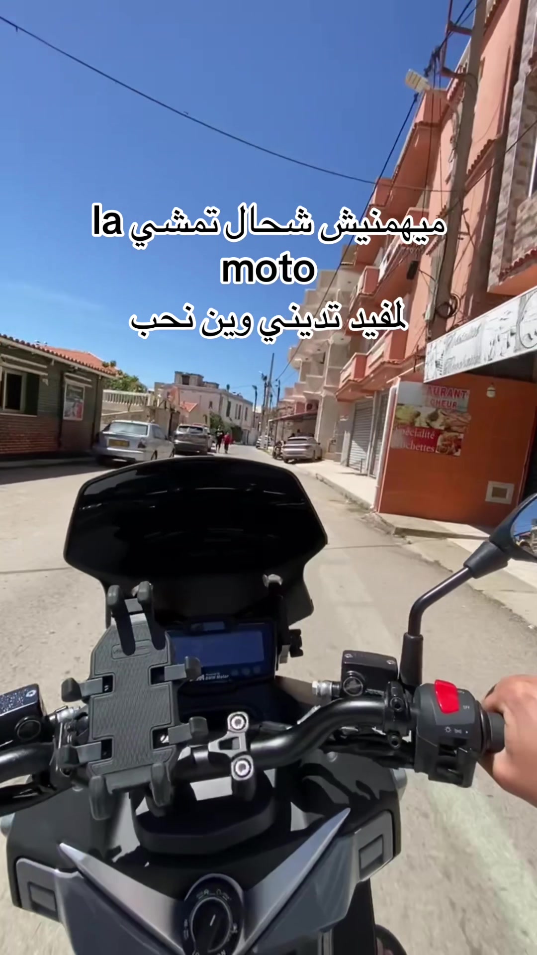@Abdou mk