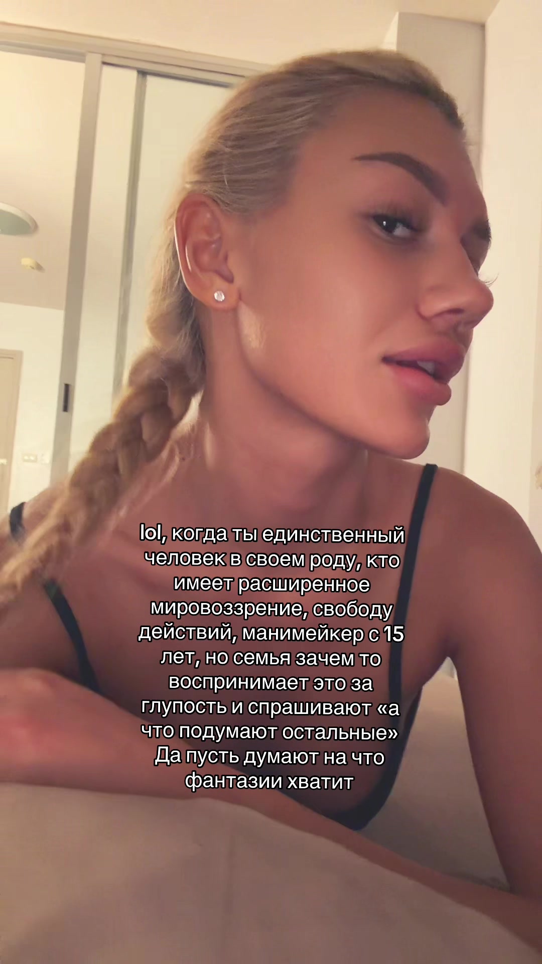 @emmapoznyakova