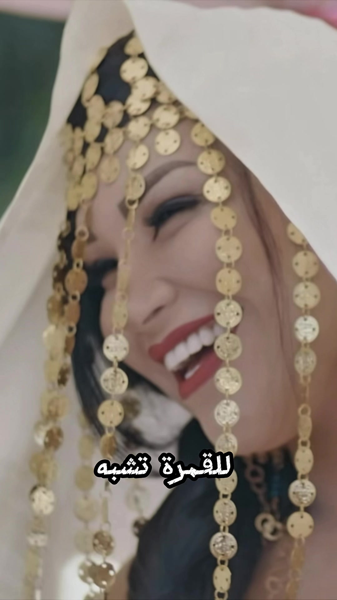 @Najla Ettounsia