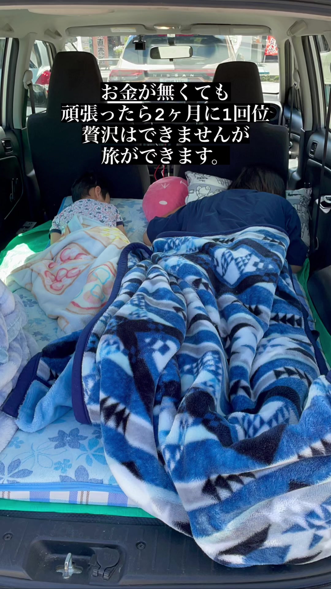 @秋山明山