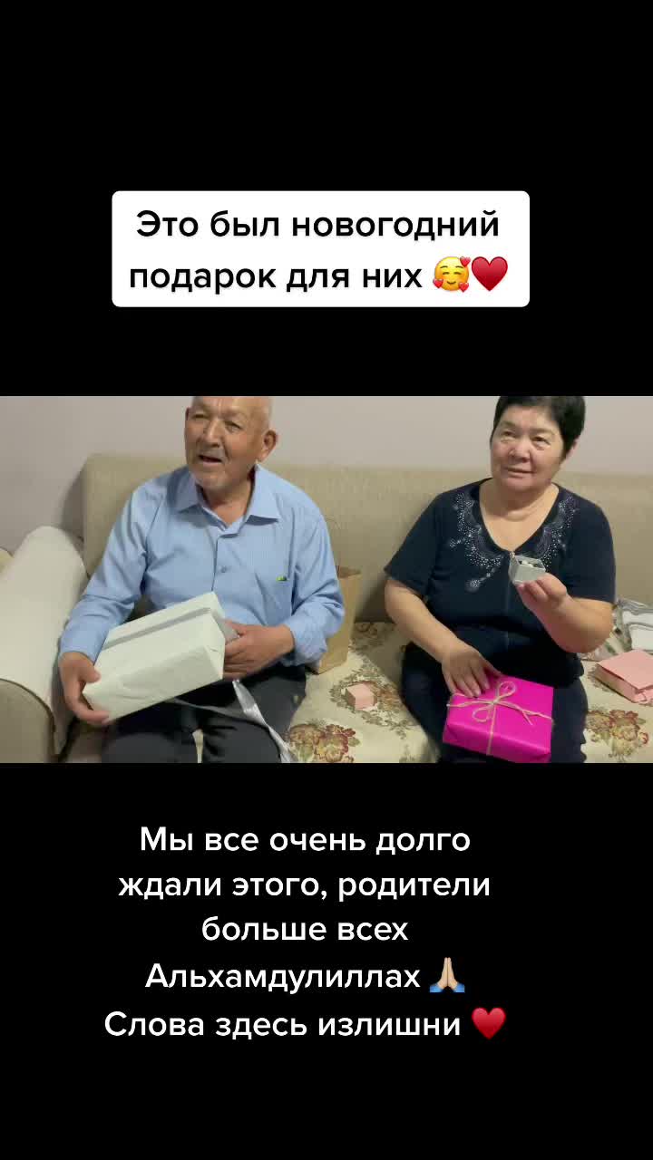 @Makpal Issabekova