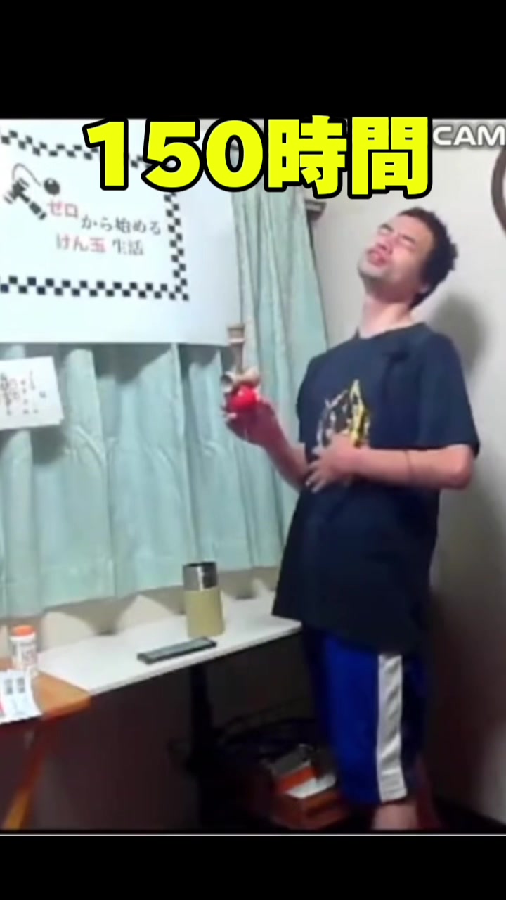 @酒之宮あこち🎲🍶