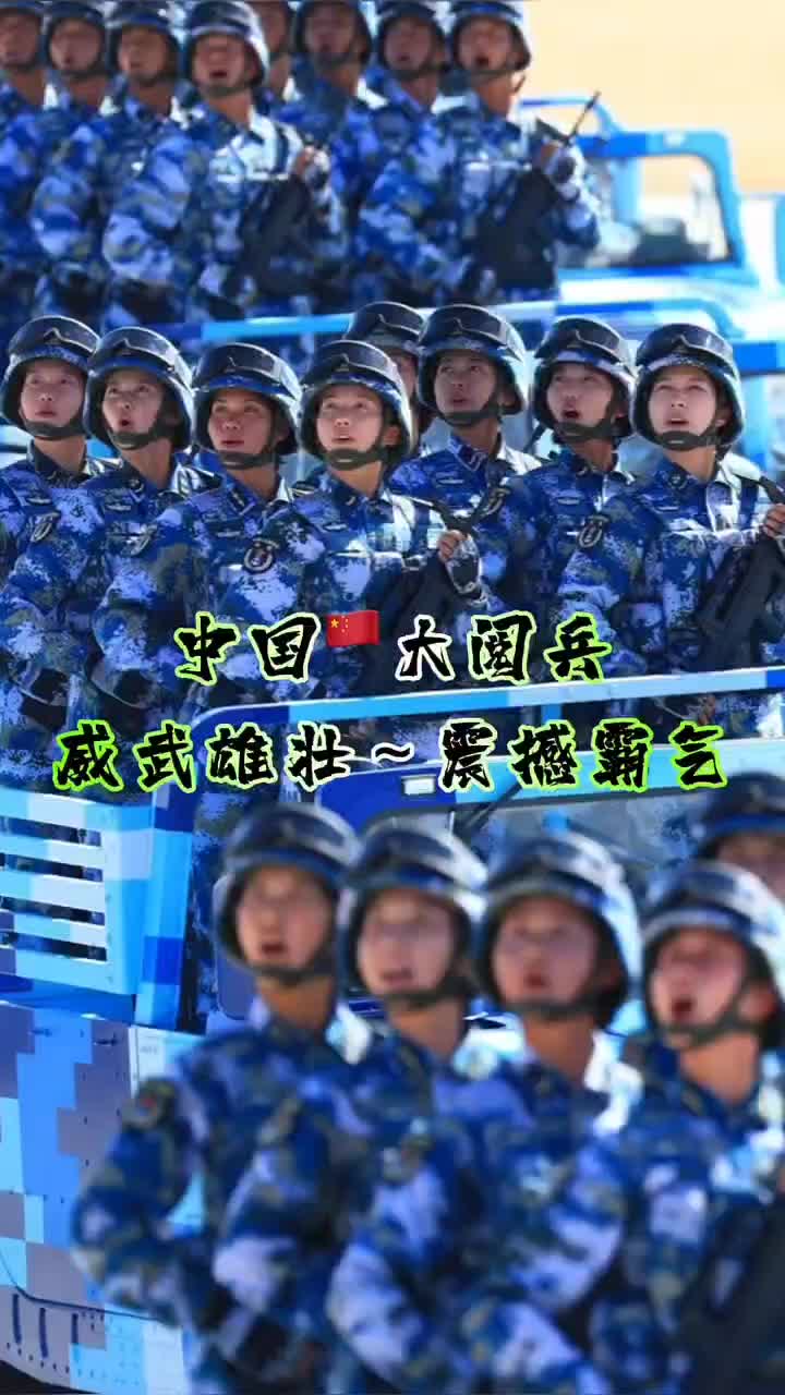 @中国风光