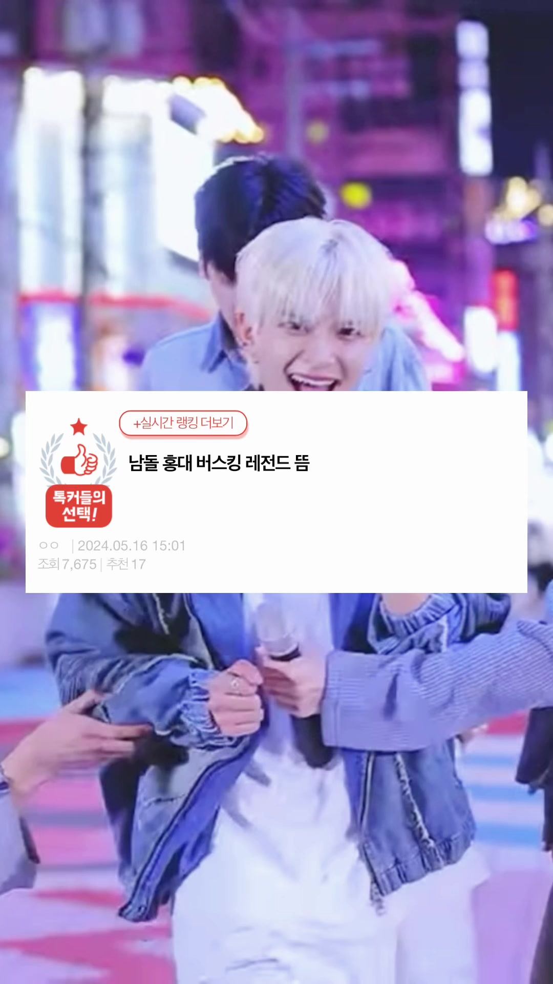 @함키키