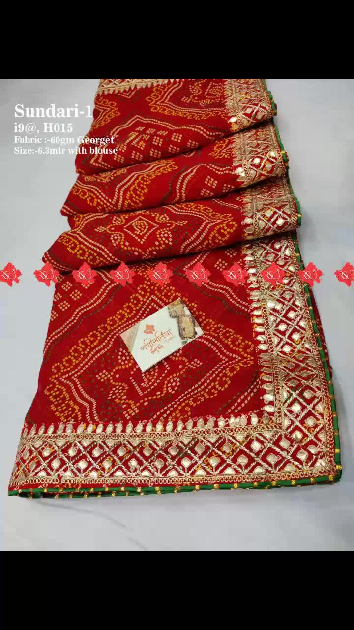 @Online Shopping ๐๏ธ
