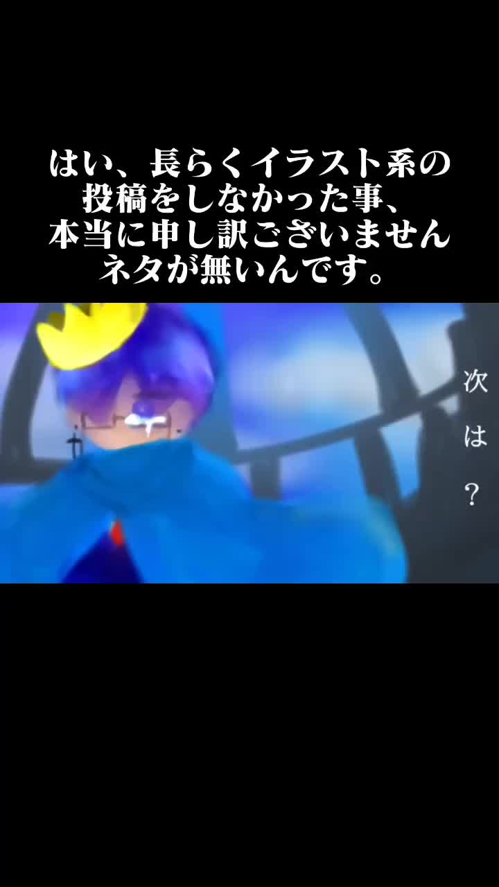 @らた丸@bai/ic-536/26lo