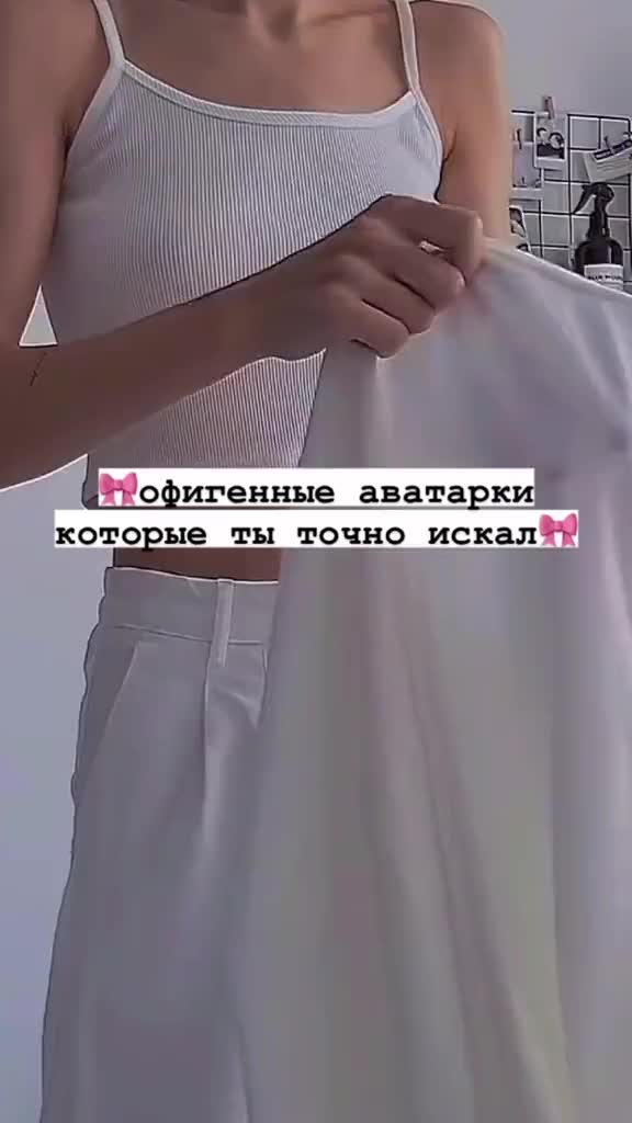 @🧚&zwj;♀️you are best🧚&zwj;♀️