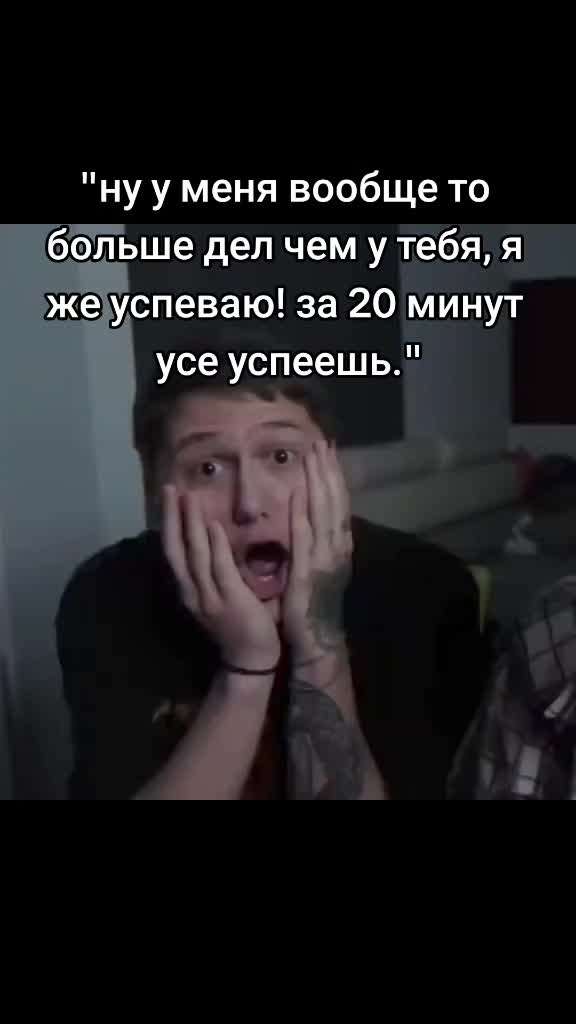 @влад а4