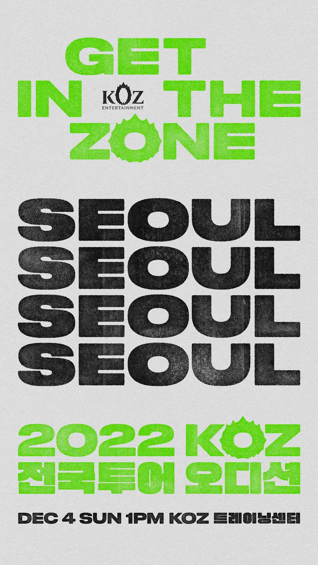 @kozaudition