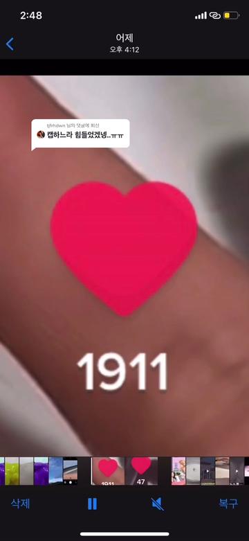 @INFP